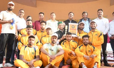 14वीं ज़िला स्तरीय औद्योगिक प्रशिक्षण संस्थान खेलकूद एवं सांस्कृतिक प्रतियोगिता समपन्न.........