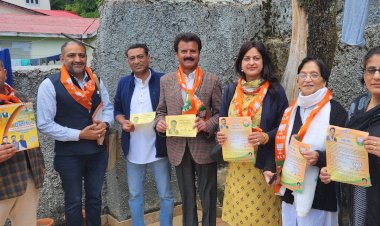 भाजपा के पास सशक्त नेतृत्व : जनक राज