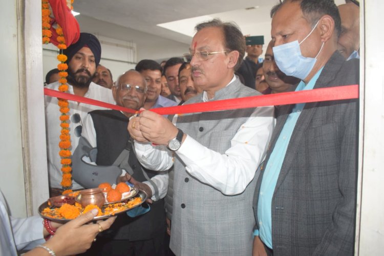 उद्योग मंत्री ने पांवटा साहिब अस्पताल में किया एक्स-रे प्लांट का शुभारंभ...... बोले, अस्पतालों का सृदृढ़ीकरण सरकार की प्राथमिकता
