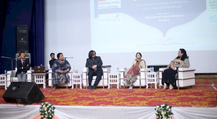 साहित्य और कला के विभिन्न रंगों का साक्षी बना धर्मशाला....... सुंदर स्मृतियों के साथ सम्पूण हुआ धर्मशाला लिटरेचर फेस्टिवल का दूसरा संस्करण