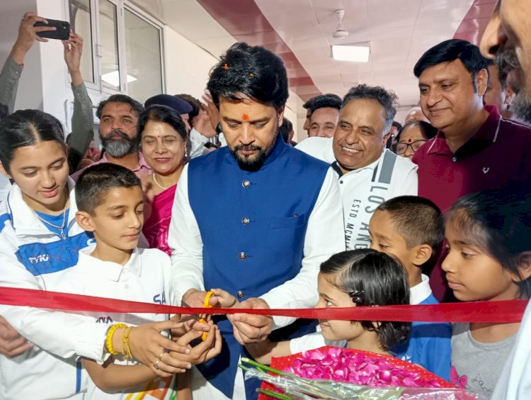 साई के राष्ट्रीय उत्कृष्टता केंद्र में किया जाएगा खेल सुविधाओं का विस्तार : अनुराग .... केंद्रीय मंत्री ने बैडमिंटन कोर्ट, मैट्स हॉल, जूडो हॉल और बॉक्सिंग हॉल का किया उदघाटन...