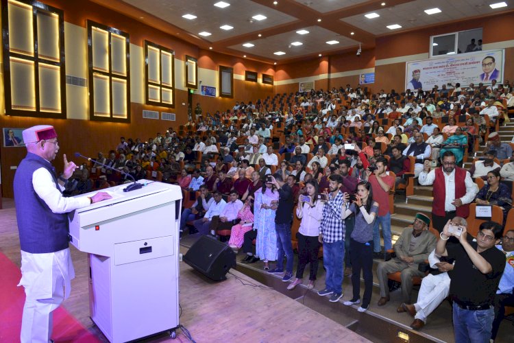 राज्यपाल ने डॉ. भीमराव अंबेडकर को श्रद्धांजलि अर्पित की........
