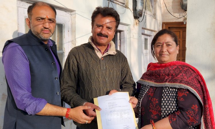 भाजपा ने नगर निगम चुनावों को लेकर जोन प्रभारियों की नियुक्ति की.....