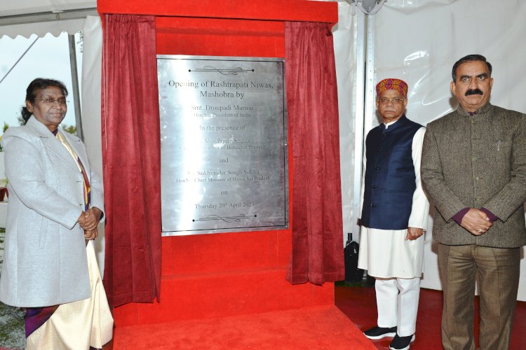 मशोबरा स्थित ‘राष्ट्रपति निवास’ लोगों के लिए खोलने की आधिकारिक घोषणा......... राष्ट्रपति ने किया एट होम का आयोजन, राज्यपाल और मुख्यमंत्री हुए शामिल