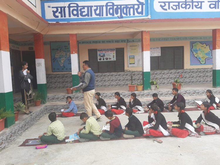 छोग टाली विद्यालय में मनाया  विश्व पृथ्वी दिवस.....