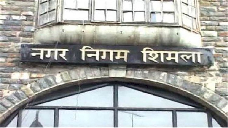 102 उम्मीदवार चुनावी मैदान में..........5 उम्मीदवारों ने नाम लिया वापस.....नगर निगम चुनाव...