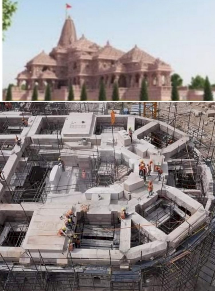 रामलला का मंदिर साकार रूप में दिखने लगा....ट्रस्ट श्री राम जन्मभूमि तीर्थ क्षेत्र ने तस्वीरें जारी कीं