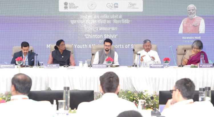 विक्रमादित्य सिंह ने सामाजिक दायित्व के तहत खेलों को प्रोत्साहित करने का आग्रह किया।......