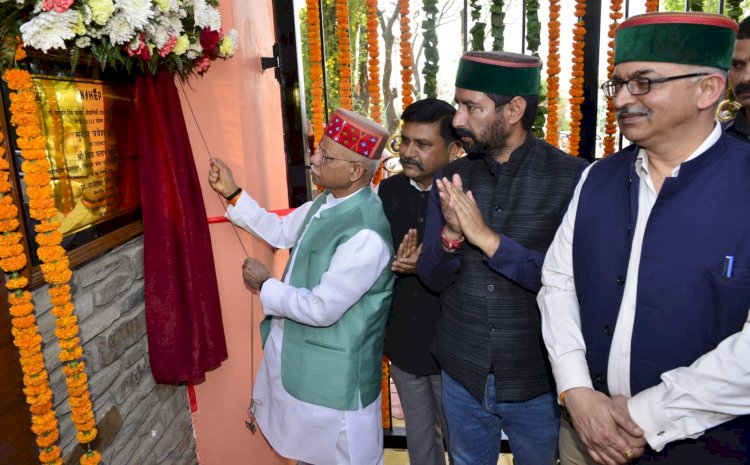 देवभूमि की पवित्रता को बनाये रखने के लिए नशे से दूर रहें युवाः शुक्ल .....राज्यपाल