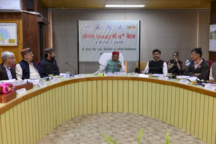 विद्यार्थियों के कौशल विकास पर दें विशेष ध्यानः शुक्ल.... राज्यपाल ने की नौणी विश्वविद्यालय के सीनेट बैठक की अध्यक्षता