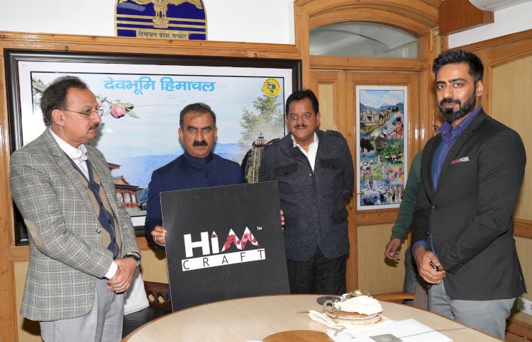 सुक्खू ने आज यहां हिमाचल प्रदेश राज्य हस्तशिल्प एवं हथकरघा निगम लिमिटेड का लोगो हिम-क्राफ्ट..... जारी किया।