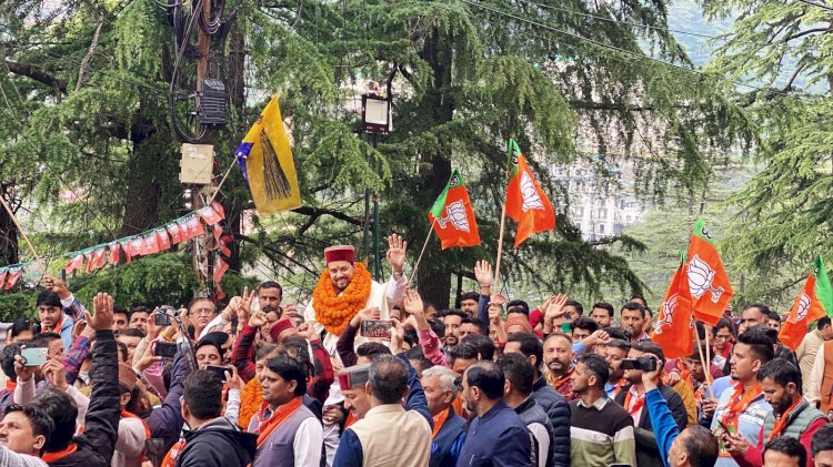 5 महीने में ही हाँफ गई कांग्रेस सरकार, शिमला नगर निगम में फिर होगा भाजपा का परचम: अनुराग सिंह ठाकुर ......