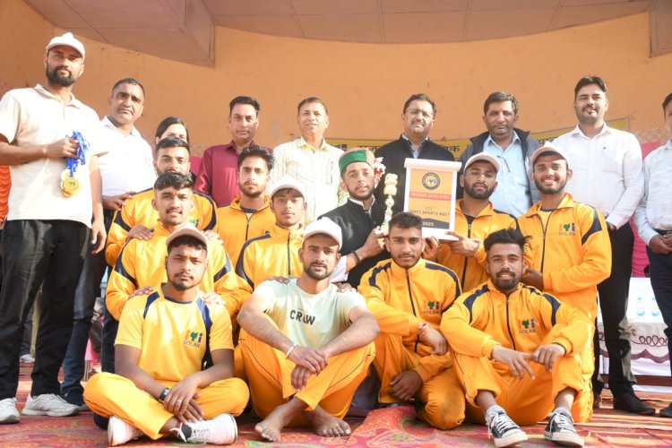 14वीं ज़िला स्तरीय औद्योगिक प्रशिक्षण संस्थान खेलकूद एवं सांस्कृतिक प्रतियोगिता समपन्न.........