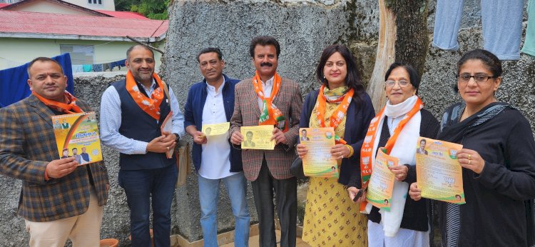 भाजपा के पास सशक्त नेतृत्व : जनक राज