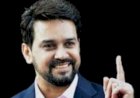 सीटी ग्रुप ऑफ इंस्टीट्यूशंस में आयोजित करवाई गई युवाओं की बात अनुराग सिंह ठाकुर के साथ.....