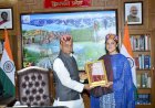 राज्यपाल ने पर्वतारोही बलजीत कौर को सम्मानित किया.......