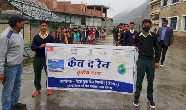 राजकीय वरिष्ठ माध्यमिक पाठशाला सांगला मे कैच द रेन कार्यक्रम का किया गया आयोजन।..........