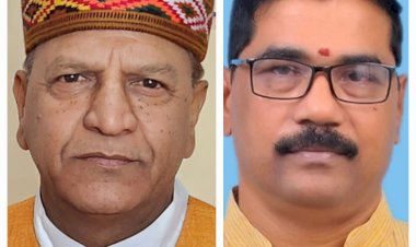 भाजपा प्रदेश अध्यक्ष बिंदल और संगठन महामंत्री सिद्धार्थन जिला  दौरे पर.......संगठनात्मक विषयों पर चर्चा करेंगे....