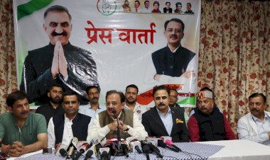 पर्यटन राजधानी के साथ औद्योगिक विकास की भी नजीर बनेगा कांगड़ा - हर्षवर्धन चौहान बोले...पर्यटन और औद्योगिक क्षेत्र में प्राइवेट निवेश को दिया जा रहा प्रोत्साहन