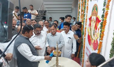 उप मुख्यमंत्री ने किया मैक्स एजुकेशन ऊना शाखा का शुभारंभ..... छात्रों को मिलेगा विदेश में पढ़ने का मौका