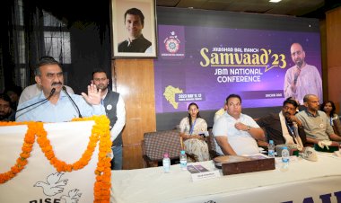 आधुनिक  भारत के निर्माण मे कांग्रेस की विशेष भूमिका: मुख्यमंत्री..... जवाहर बाल मंच के राष्ट्रीय अधिवेशन संवाद-23 का किया शुभारंभ.....