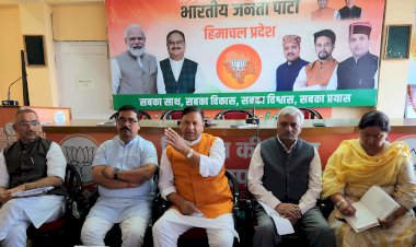 20 मई, 2023 को भाजपा प्रदेश कार्यसमिति बैठक, शिमला में....... 1 जून, 2023 से 30 जून, 2023 तक प्रदेश में घर-घर तक केन्द्र सरकार की 9 वर्ष की उपलब्धियों को पहुंचाने का कार्य : बिन्दल