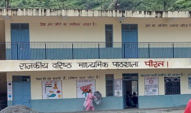 पीरन स्कूल में .......प्रवक्ताओं पद रिक्त होने से बच्चों की पढ़ाई हो रही प्रभावित.....