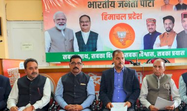 भाजपा प्रदेश कार्यसमिति कि बैठक के लिए...... प्रबंधन समितियों की समीक्षा बैठक.....