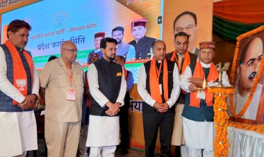 शिमला में .......भाजपा कार्याकरणी की बैठक में दिग्गज नेता जुटे.........