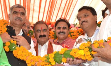 मुख्यमंत्री ने........ देहरा विधानसभा क्षेत्र मे 20.59 करोड़ की परियोजनाएं समर्पित कीं  ......कहा देहरा क्षेत्र का सर्वांगीण विकास सुनिश्चित करना प्रदेश सरकार की प्राथमिकता.....