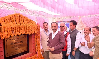 ग्रामीण विकास मंत्री ने......... 55 लाख की लागत से निर्मित संपर्क सड़क काकर बगोरा से पनेयां का ग्रामीण किया लोकार्पण,..........बस को हरी झंडी दिखाकर किया रवाना......