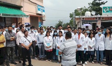 डॉक्टरों की स्वास्थ्य मंत्री के साथ बेनतीजा रही बातचीत......... डॉक्टर डेढ़ घंटे की पेनड्राउन स्ट्राइक पर जाएंगे सोमवार से ........