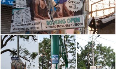 शहर में बेहिसाब लगे हैं होर्डिंग.......... नगर परिषद को ही मालूम नहीं कितने लोगों ने ली है अनुमति ...........