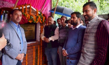 शिक्षा मंत्री ने किया गुम्मा विद्यालय के भवन का शिलान्यास, 3 करोड़ से अधिक राशि होगी व्यय .....शिक्षा मंत्री ने सुनी सल्याणा के लोगों की समस्याएं...