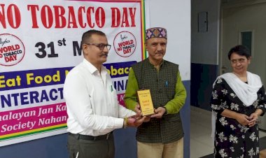 कैरियर एकेडमी स्कूल नाहन में छात्रों को..... बताए तंबाकू के दुष्परिणाम....