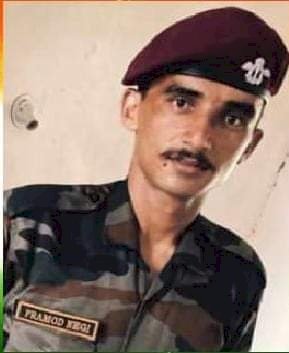 सिरमौरी रणबांकुरे प्रमोद नेगी हुए शहीद,, आतंकी मुठभेड़ में पांच जवानों ने पाई शहादत .....