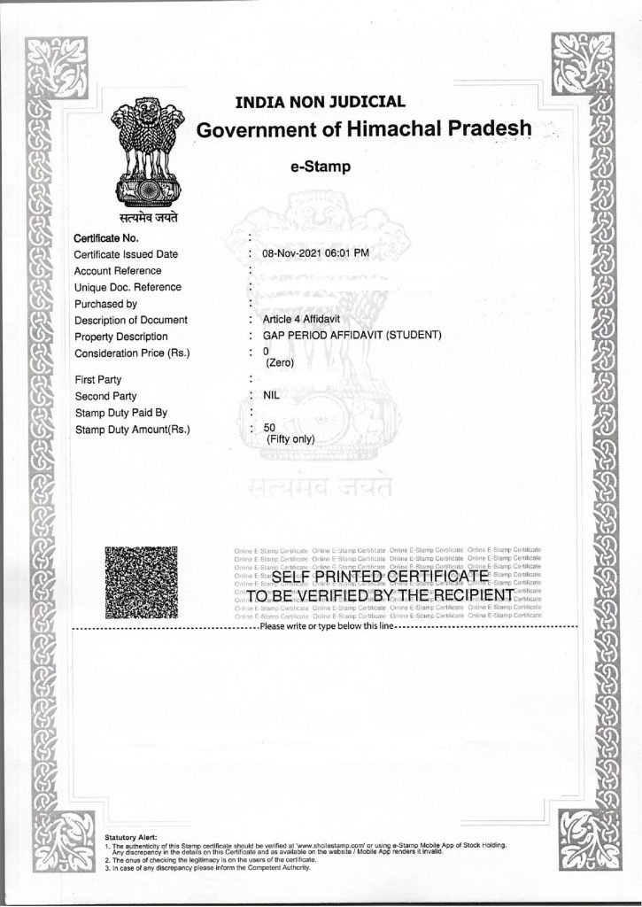 प्रदेश में आगामी वर्ष से पूर्णतः अपनाई जाएगी....... ई-स्टाम्प प्रणाली: मुख्यमंत्री राजस्व में प्रतिवर्ष कम होगा 50 करोड़ रुपये का व्यय-भार......