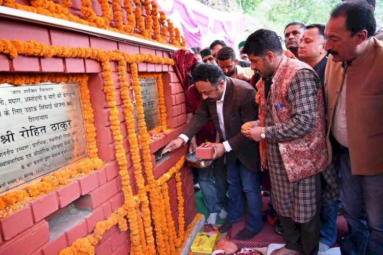 जुब्बल-नावर-कोटखाई विधानसभा क्षेत्र को बनाया जाएगा आदर्श विधानसभा क्षेत्र - रोहित ठाकुर....... शिक्षा मंत्री ने सारी में किये लगभग 6 करोड़ रूपए की परियोजनाओं के शिलान्यास......