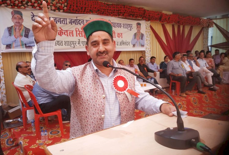 शाहपुर नगर पंचायत के लिए मंजूरी को भेजी है........ 56 करोड़ की सीवरेज योजना - केवल सिंह पठानिया........