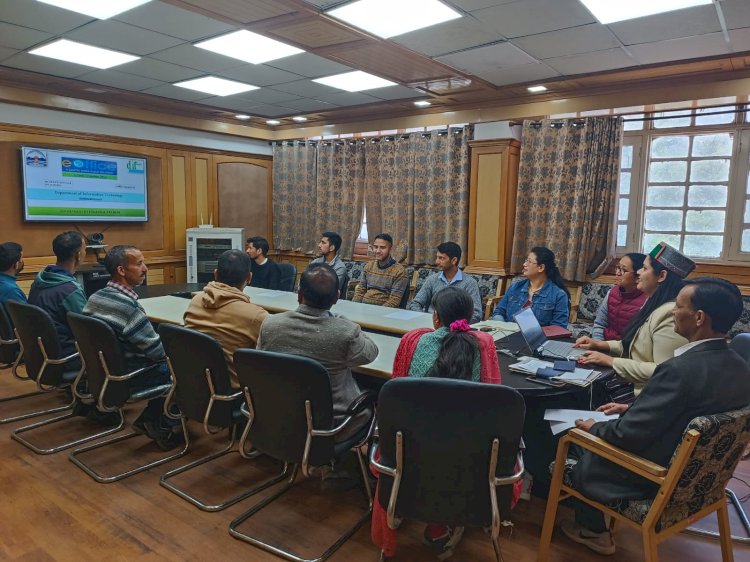 उपायुक्त कार्यालय किन्नौर के कर्मचारियों को प्रदान किया गया ई-आफिस पोर्टल के संचालन का प्रशिक्षण