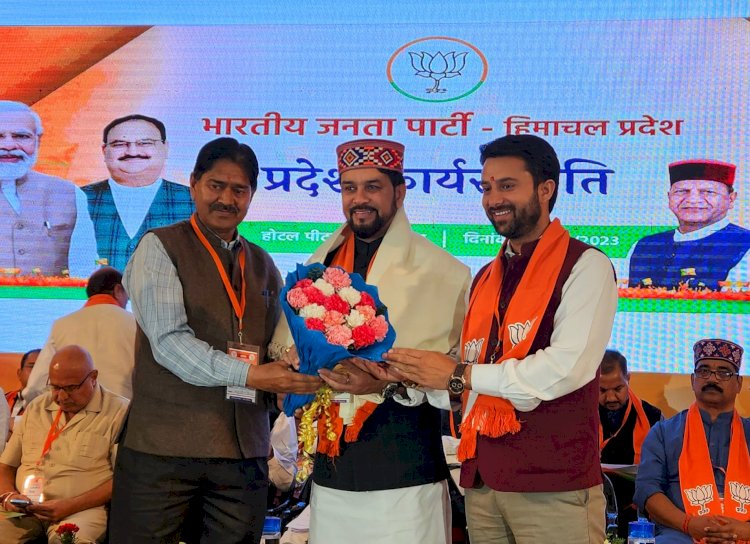 मोदी है तो मुमकिन है : अनुराग.....कहा  प्रधानमंत्री  मोदी ने हमें गुलामी की मानसिकता से निकलने का काम किया ..........