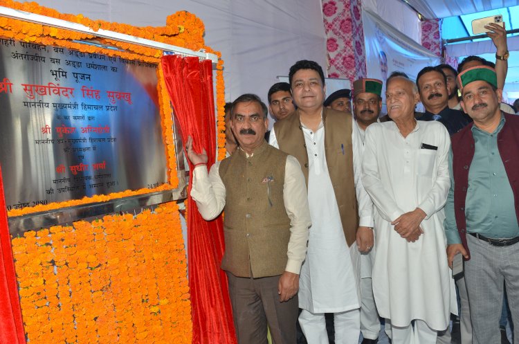 मुख्यमंत्री ने धर्मशाला मे 15 इलेक्ट्रिक वाहनों को हरी झंडी दिखाकर रवाना किया...... मैक्लोडगंज बस अड्डे का लोकार्पण और धर्मशाला बस अड्डे का भूमि पूजन किया.....