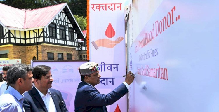 परिवहन विभाग द्वारा आयोजित शिविर में......... 200 से ज्यादा लोगों ने किया रक्तदान.....