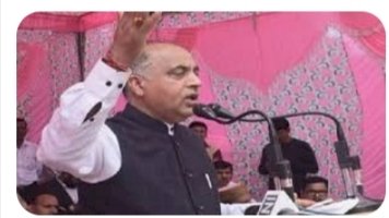 फि र से आएगा जयराम का दौर....... अभी ख़त्म नहीं हुआ मंडी में सुख्खू सरकार को आड़े हाथों लिया नेता प्रतिपक्ष ने .........