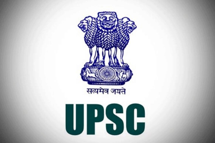 धर्मशाला में सिविल सेवा प्रारंभिक परीक्षा का सफलतापूर्वक आयोजन.... कांगड़ा जिले को यूपीएससी से लगातार दूसरे साल मिले थे तीन परीक्षा केंद्र.....