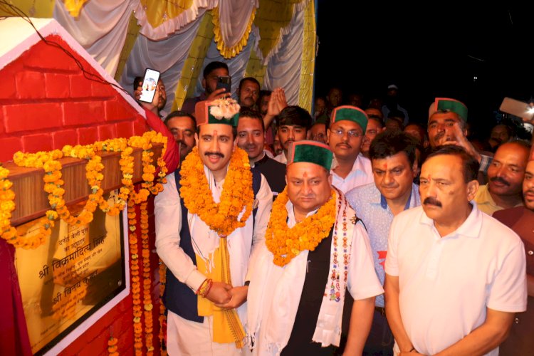 विक्रमादित्य सिंह ने किया 1.50 करोड़ की लागत से दनोई पुल का उदघाटन.... रिकार्ड समय में बैली ब्रिज बनाने पर अधिकारियों की प्रशंसा की ...... किया 1.50 करोड़ की लागत से दनोई पुल का उदघाटन.... रिकार्ड समय में बैली ब्रिज बनाने पर अधिकारियों की प्रशंसा की ......