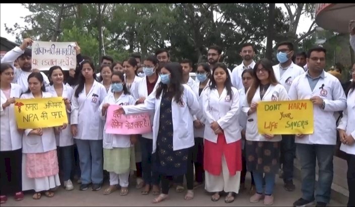 NPA बंद करने के विरोध में चिकित्सकों की पेन डाउन स्ट्राइक ..... नए भर्ती चिकित्सकों को एनपीए ना देने का हो विरोध.....