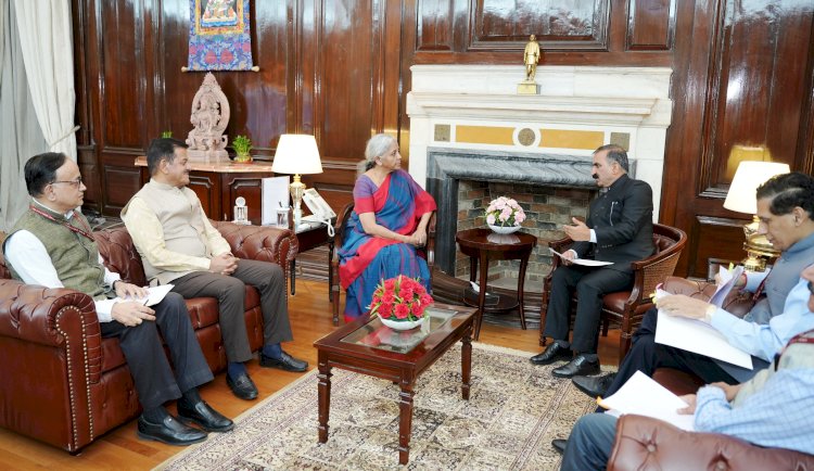 ग्रीनफील्ड व कांगड़ा हवाई अड्डे के लिए सहायता प्रदान करने का आग्रह...... मुख्यमंत्री ने केंद्रीय वित्त मंत्री सें भेंट की......