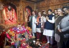 उप मुख्यमंत्री ने माता हाटू मंदिर नारकंडा में नवाया शीश.... लोगों की सुख-समृद्धि व शांति के लिए की प्रार्थना.....