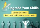 स्किल डेवलपमेंट स्कीम के अंतरगर्त.... टैली का एक वर्षीय कंप्यूटर प्रसिक्षण फ्री ......